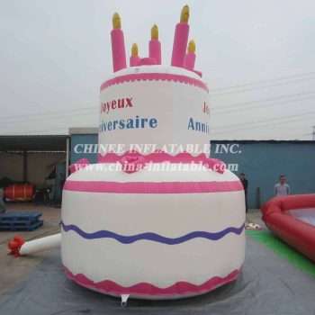 H0041-104-21-CAKE蛋糕3.5M-70X40X40-27KG-680W-2014-03-19-001-1.jpg